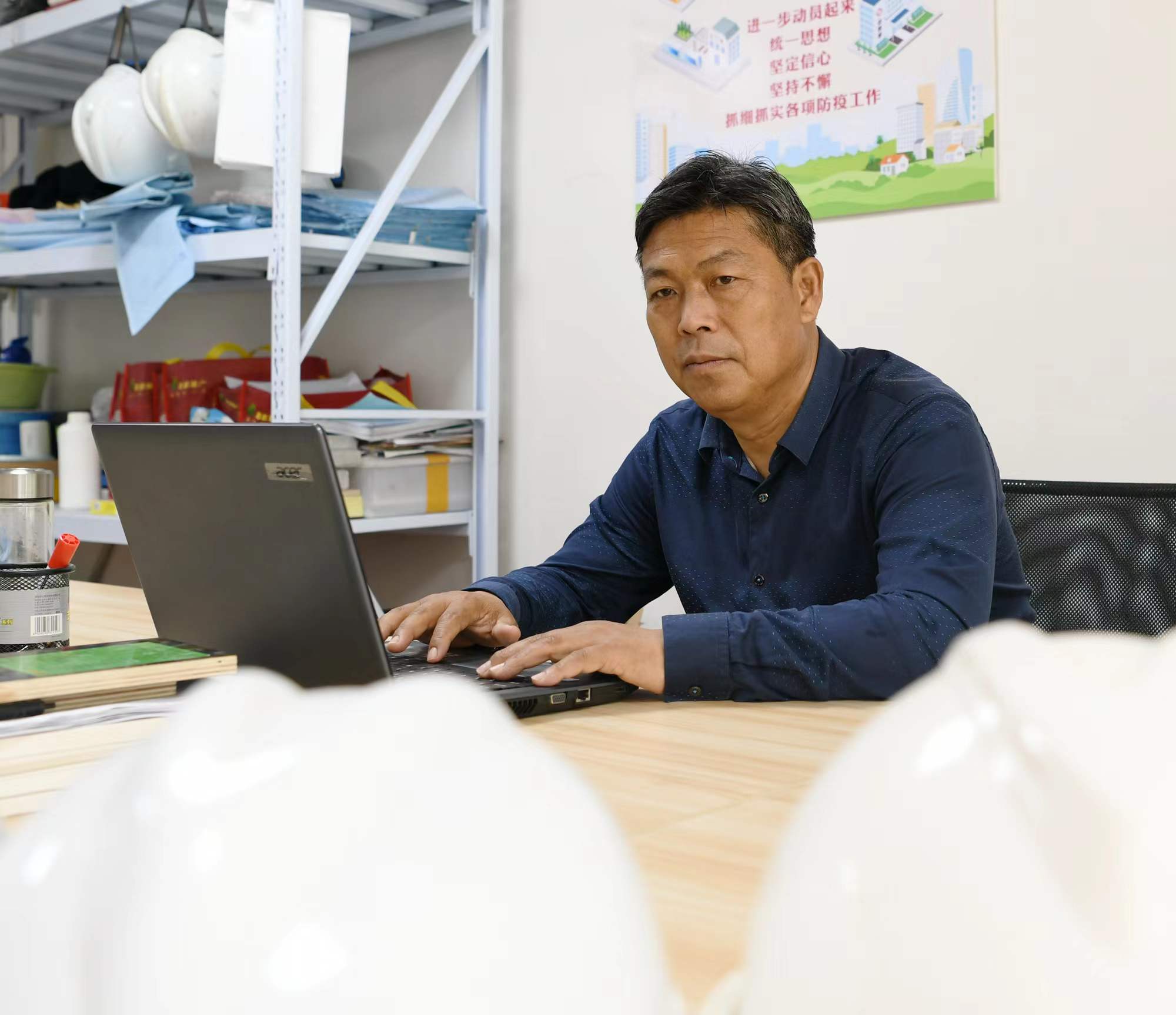 /gb2312/xianqugonghui/12272.html